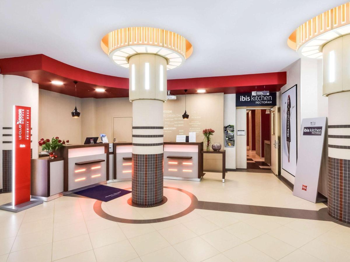 Ibis Sibir Omsk Hotel Exterior foto