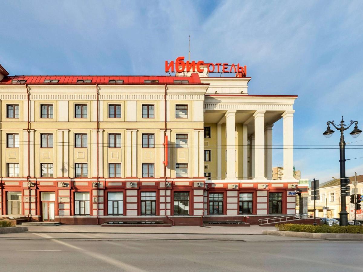 Ibis Sibir Omsk Hotel Exterior foto